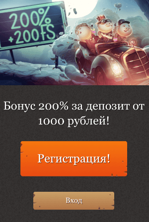 Мобильная версия сайта Joycasino